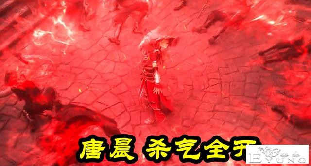 斗罗大陆：真人版唐晨终于来啦！手持修罗血剑，杀气全开无比霸气-5.jpg