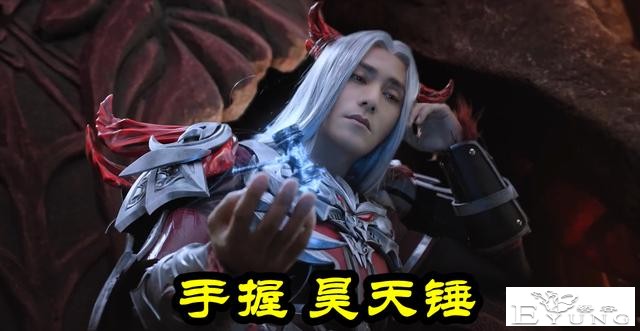 斗罗大陆：真人版唐晨终于来啦！手持修罗血剑，杀气全开无比霸气-4.jpg