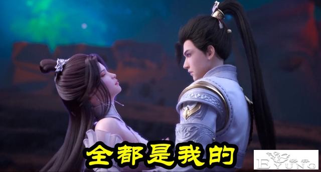 完美世界：石昊和老婆切磋功夫，魔女从中诱惑，石昊：全都是我的-5.jpg