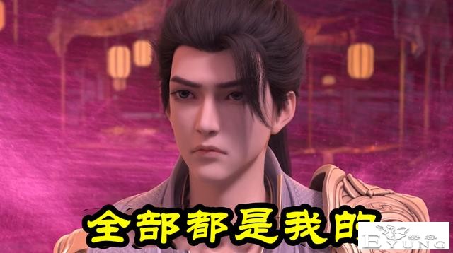 完美世界：石昊3个老婆齐登场，全都是“女胖子”，石毅表示羡慕-4.jpg