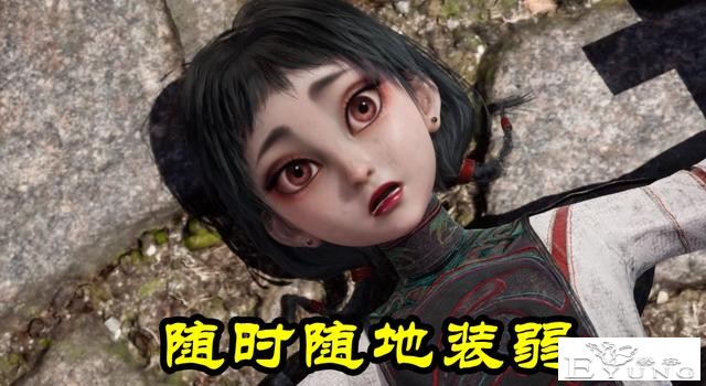 不良人5：萝莉版蚩梦上线，一个细节暴露身份，阿姐竟然真是尸祖-2.jpg