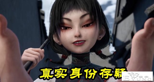 不良人5：萝莉版蚩梦上线，一个细节暴露身份，阿姐竟然真是尸祖-5.jpg