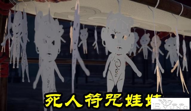 不良人5：萝莉版蚩梦上线，一个细节暴露身份，阿姐竟然真是尸祖-4.jpg