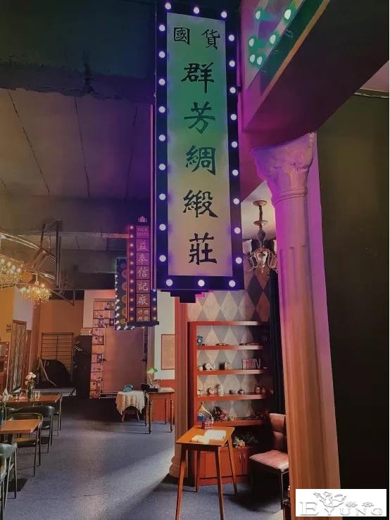 昆明首家民国换装体验店，一秒钟带你走进一场穿越盛宴-11.jpg