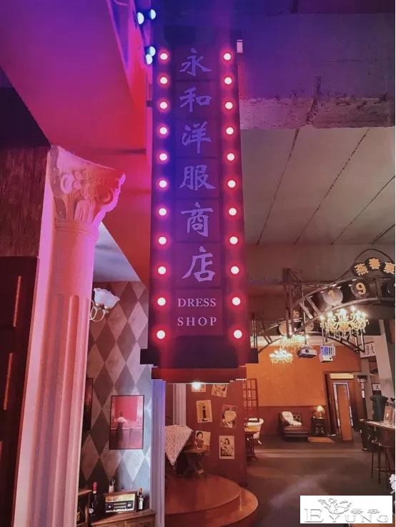 昆明首家民国换装体验店，一秒钟带你走进一场穿越盛宴-24.jpg