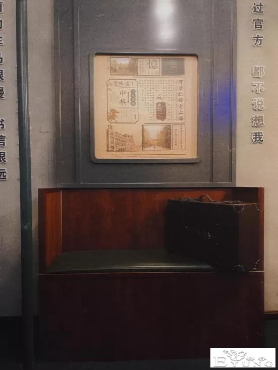 昆明首家民国换装体验店，一秒钟带你走进一场穿越盛宴-28.jpg