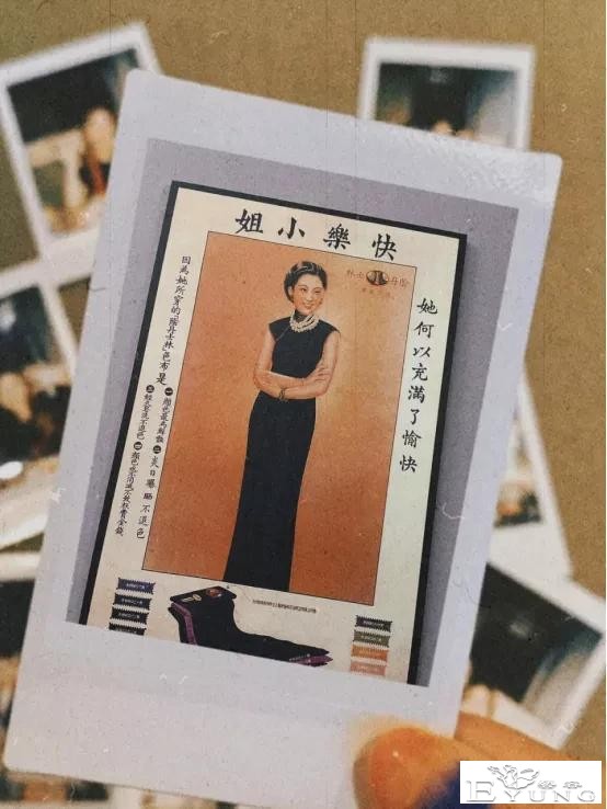 昆明首家民国换装体验店，一秒钟带你走进一场穿越盛宴-38.jpg