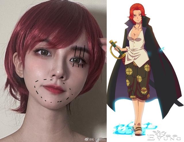 海贼王：美女cos五位男角色！画风突变，又美又妖艳-1.jpg