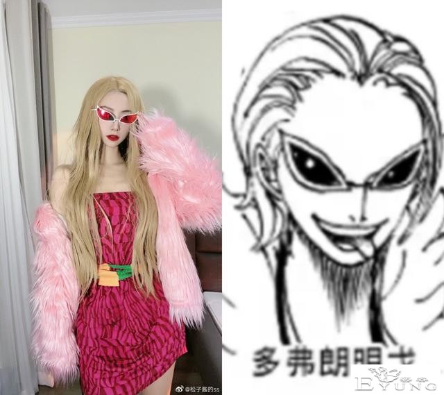 海贼王：美女cos五位男角色！画风突变，又美又妖艳-4.jpg