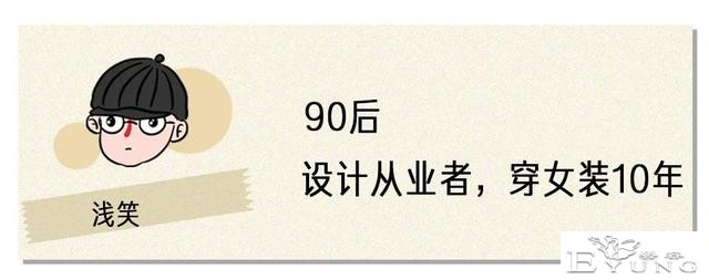 脱毛戴假发，穿女装的男人们，过得怎么样？-4.jpg