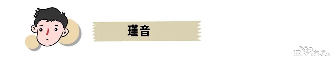 脱毛戴假发，穿女装的男人们，过得怎么样？-6.jpg