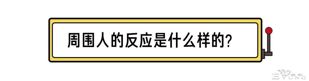 脱毛戴假发，穿女装的男人们，过得怎么样？-12.jpg
