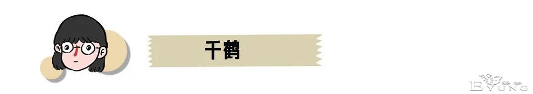 脱毛戴假发，穿女装的男人们，过得怎么样？-15.jpg