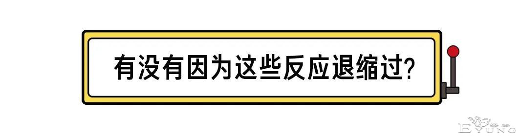 脱毛戴假发，穿女装的男人们，过得怎么样？-19.jpg