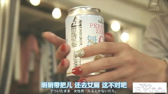 脱毛戴假发，穿女装的男人们，过得怎么样？-23.jpg
