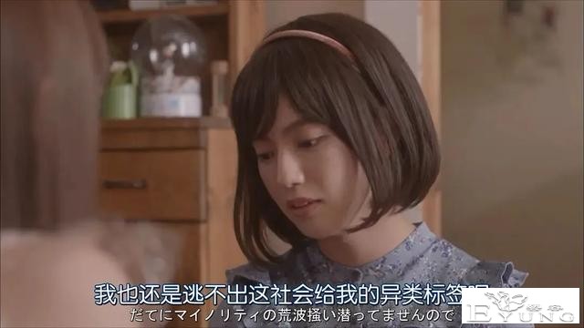 脱毛戴假发，穿女装的男人们，过得怎么样？-29.jpg