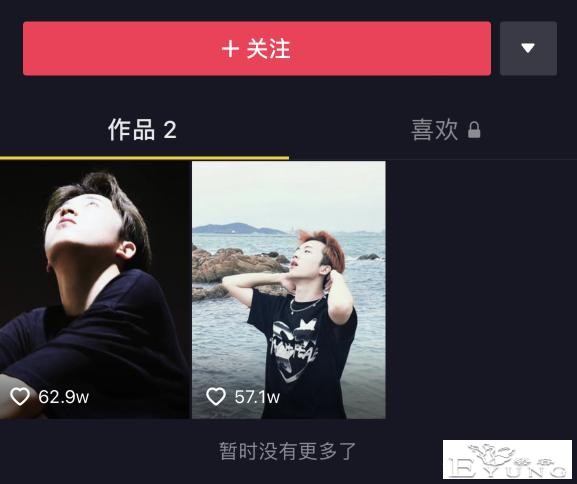 康雅雅未被永久封禁，但“变装”违反规则，阿纯嗅到苗头早已转型-12.jpg