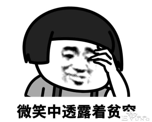 意大利议会上惊现《最终幻想7》蒂法不雅视频｜ACGN新闻-7.jpg