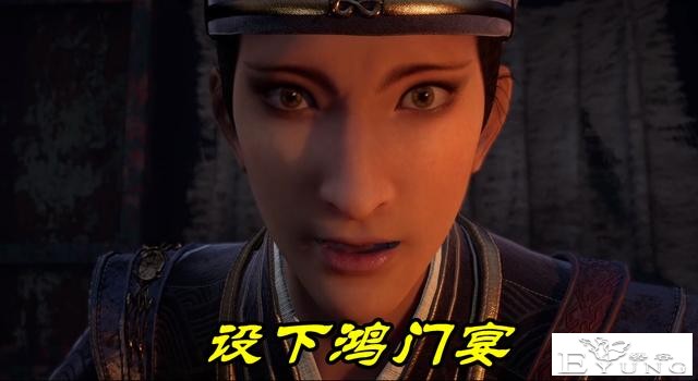 不良人5：姬如雪战力彻底拉垮，完败4个杂兵，结局竟让一个后辈救-1.jpg