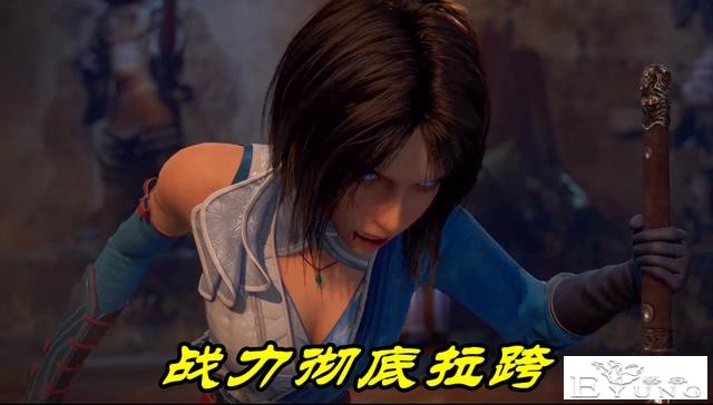 不良人5：姬如雪战力彻底拉垮，完败4个杂兵，结局竟让一个后辈救-3.jpg