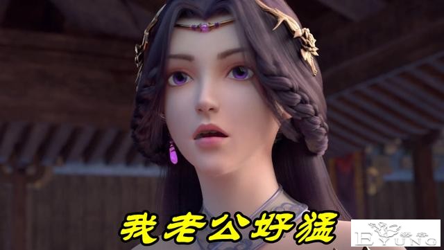 完美世界：石昊一战成名“绿了”，4位老婆齐看戏，我们老公好猛-3.jpg