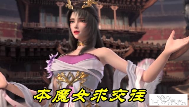 完美世界：石昊一战成名“绿了”，4位老婆齐看戏，我们老公好猛-5.jpg