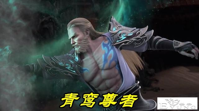 完美世界：石昊斩杀金蛛和青鸾，结果得到一根毛，做人不能太小塔-1.jpg