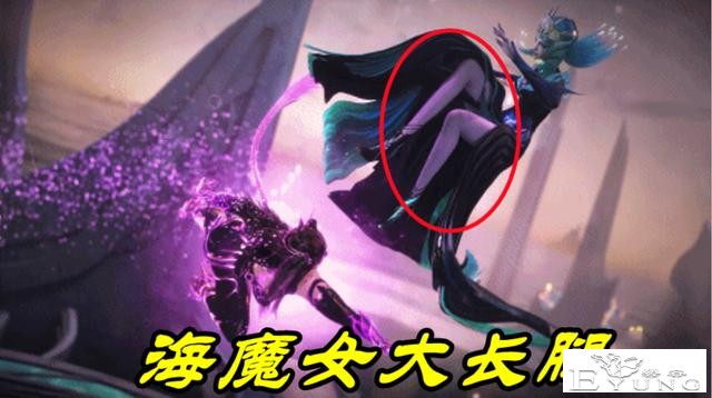斗罗：78级灵猫手撕91级美人鱼，海魔女暴走，愤怒之后长出大长腿-5.jpg