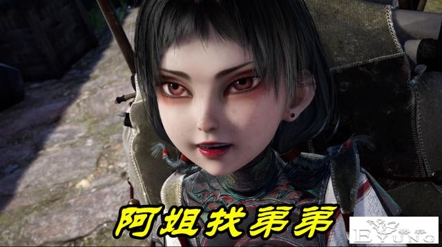 不良人：再说阿姐不是萤勾要打脸！周边已曝光，三个弟弟全是尸祖-1.jpg