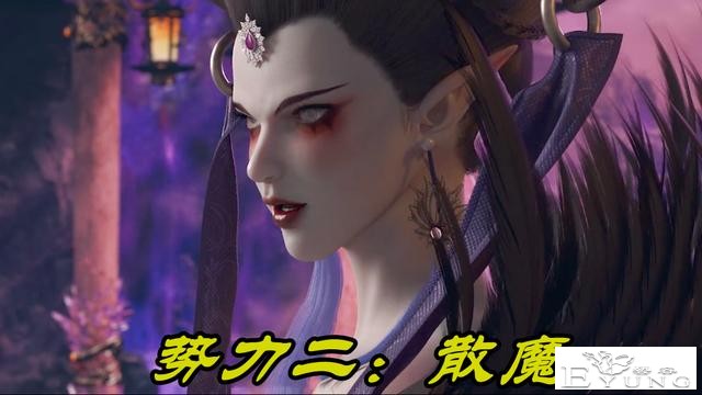 星辰变：5大势力觊觎“破天图”，1个朋友4个敌人，最强竟是龙族-2.jpg