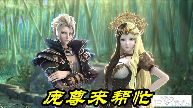 叶罗丽：狐狸耳朵秘密揭晓，原来是“野兽颜爵”，真假颜爵已合体-5.jpg