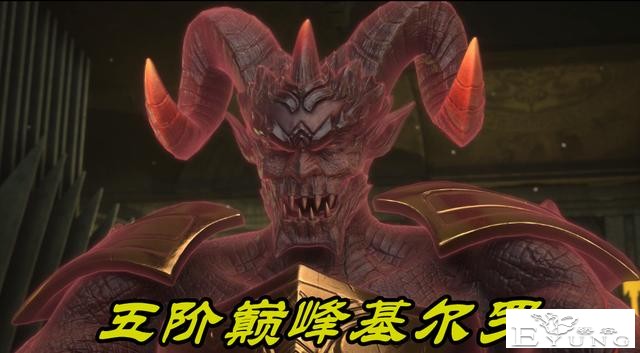 雪鹰领主：巅峰恶魔基尔罗登场，雪鹰召唤4条真龙，结局一样吊打-1.jpg