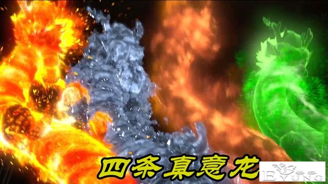 雪鹰领主：巅峰恶魔基尔罗登场，雪鹰召唤4条真龙，结局一样吊打-3.jpg