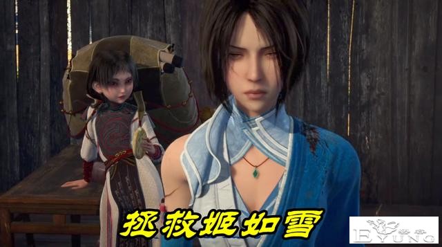 不良人：阿姐“尸祖”身份藏不住了，双重人格激活，一出手就团灭-2.jpg