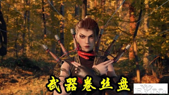 不良人：美女杀手巴戈登场，擅长“驭尸傀儡术”，卷丝盘玩得贼溜-2.jpg