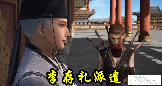 不良人：美女杀手巴戈登场，擅长“驭尸傀儡术”，卷丝盘玩得贼溜-1.jpg