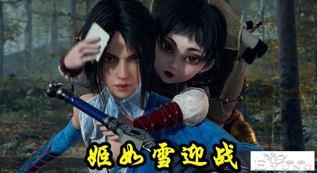 不良人：美女杀手巴戈登场，擅长“驭尸傀儡术”，卷丝盘玩得贼溜-4.jpg