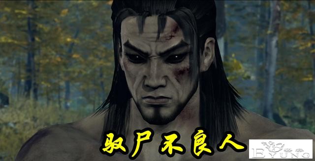 不良人：美女杀手巴戈登场，擅长“驭尸傀儡术”，卷丝盘玩得贼溜-3.jpg