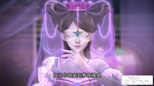 2对叶罗丽CP抵达梦夜城，“爵冰水默”坠入深渊，水水变护妻狂魔-1.jpg