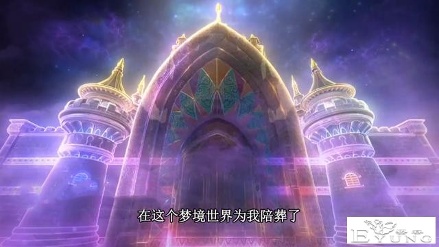 2对叶罗丽CP抵达梦夜城，“爵冰水默”坠入深渊，水水变护妻狂魔-2.jpg