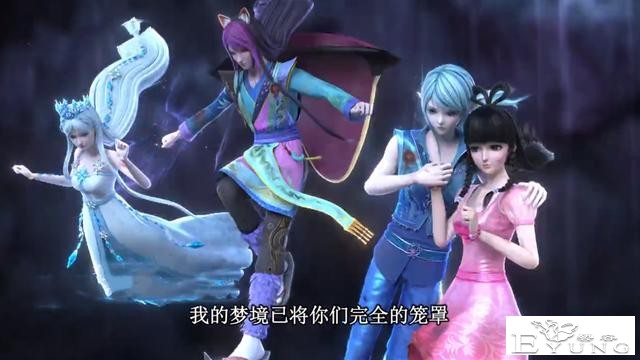 2对叶罗丽CP抵达梦夜城，“爵冰水默”坠入深渊，水水变护妻狂魔-4.jpg