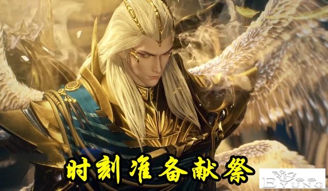 斗罗195集，波塞西想害死唐三，95级海龙斗罗暴走，可惜一锤废掉-1.jpg