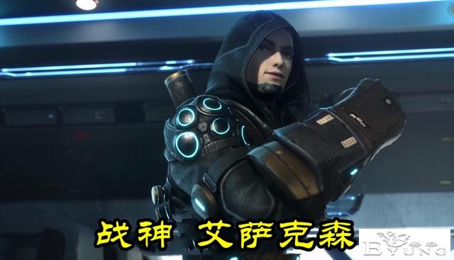 吞噬星空：4位战神“猎杀”罗峰，罗峰杀红眼，战神武者都是渣渣-3.jpg