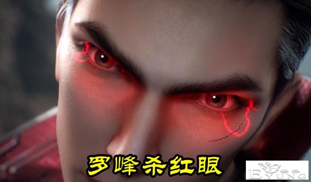 吞噬星空：4位战神“猎杀”罗峰，罗峰杀红眼，战神武者都是渣渣-6.jpg