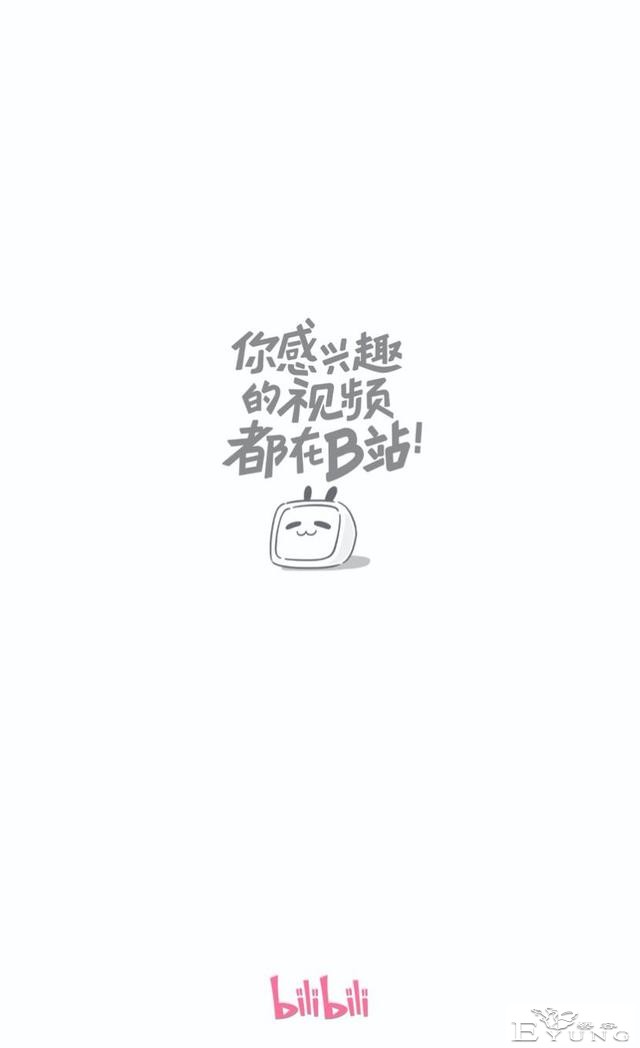 B站的2233娘回来了！体重升级黑袜勒腿了，这几天偷偷干杯去了？-2.jpg