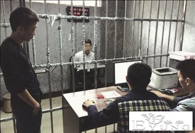 湖北人贩子男扮女装，2次嫁人“生孩子”，却因家庭琐事暴露身份-14.jpg