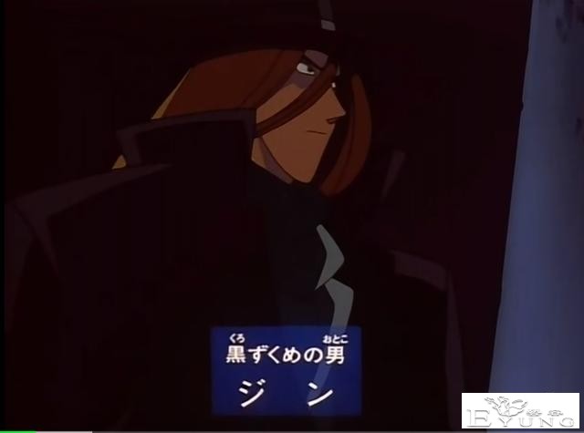 柯南动画组早期的BUG，柯南是从哪里得知琴酒伏特加的代号？-6.jpg