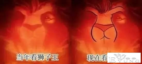 都怪你们！把我们的童年作品变得这么的污-4.jpg
