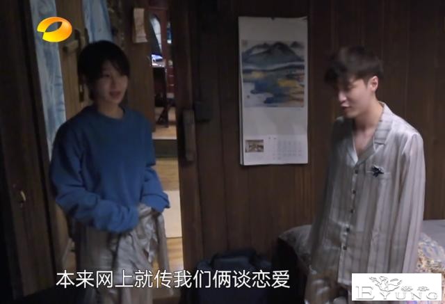 《向往5》付费观看引争议，17分钟片段卖200万，会员用户额外收费-6.jpg