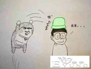 盘点那些被哆啦A梦拿来做少儿不宜事情的道具-4.jpg